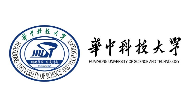 华中科技大学